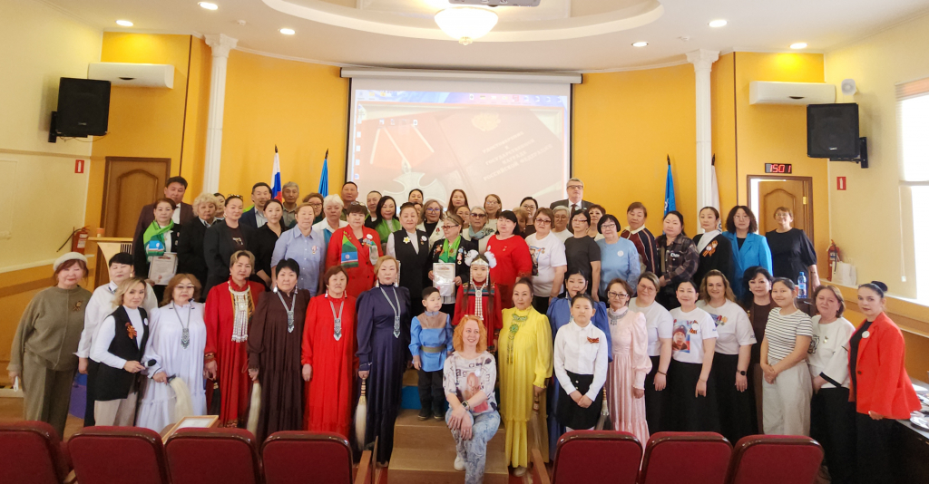 Память и единство