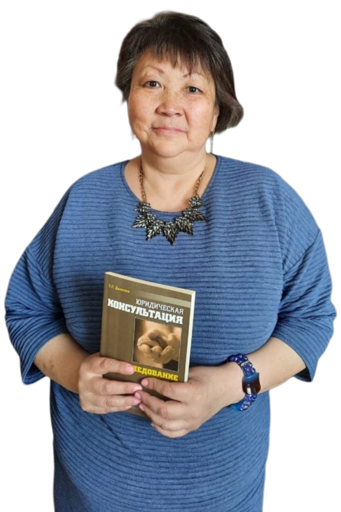Берёзкина Анна Дмитриевна