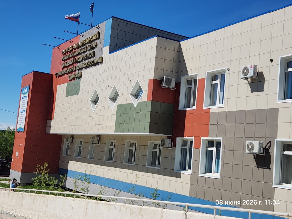 В гостях у Республиканского реабилитационного центра