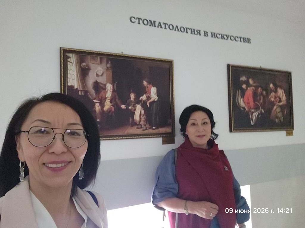 Проект пришел в Стоматологический центр